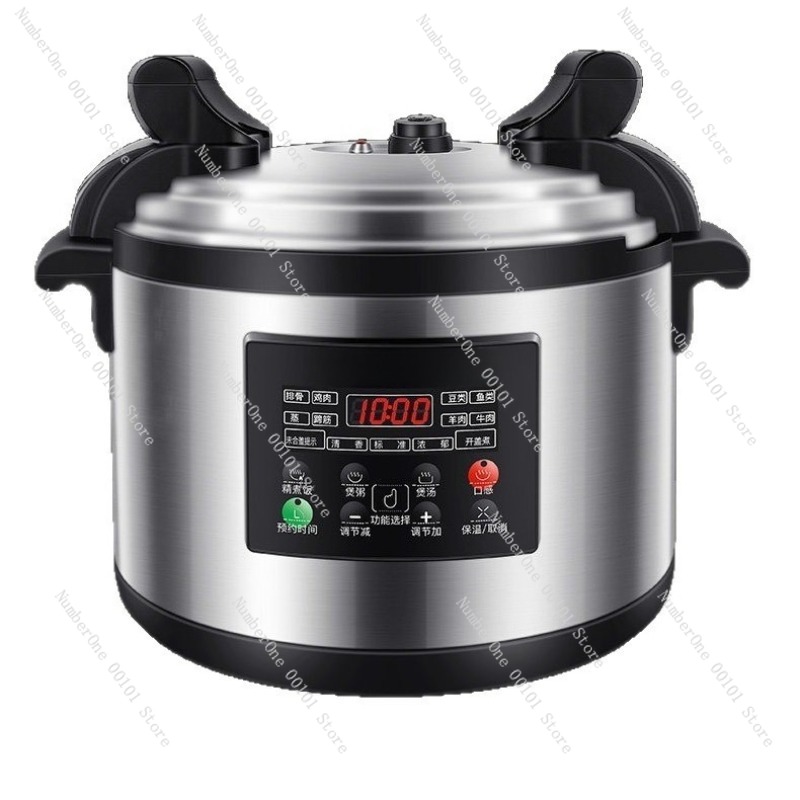 Rice Cooker - 8L to 60L Large Capacity Commercial