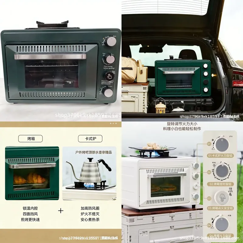 Toaster - 2026for 2026 Portable 12V Electric Toaster