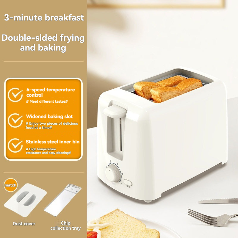 220V Household Electric Bread  - Toaster recension och pris