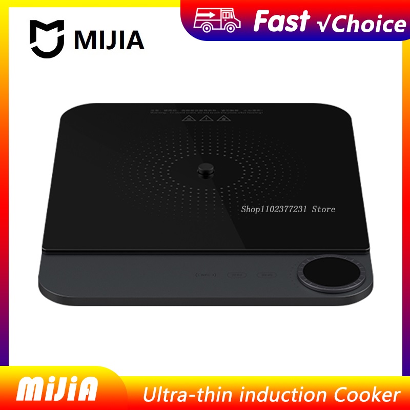 Mijia Ultra-thin Induction Coo - Induction Cooktop Portable recension och pris