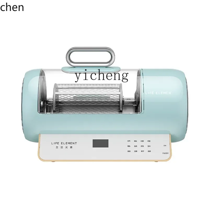 Air Fryer Visualization Househ - Air Fryer recension och pris