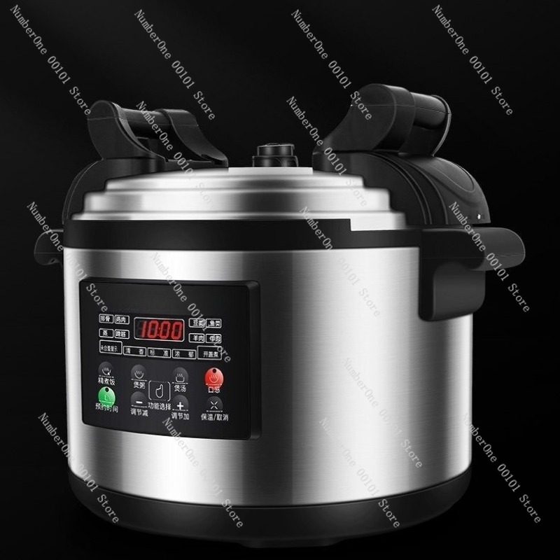 8L to 60L Large Capacity Comme - Rice Cooker recension och pris