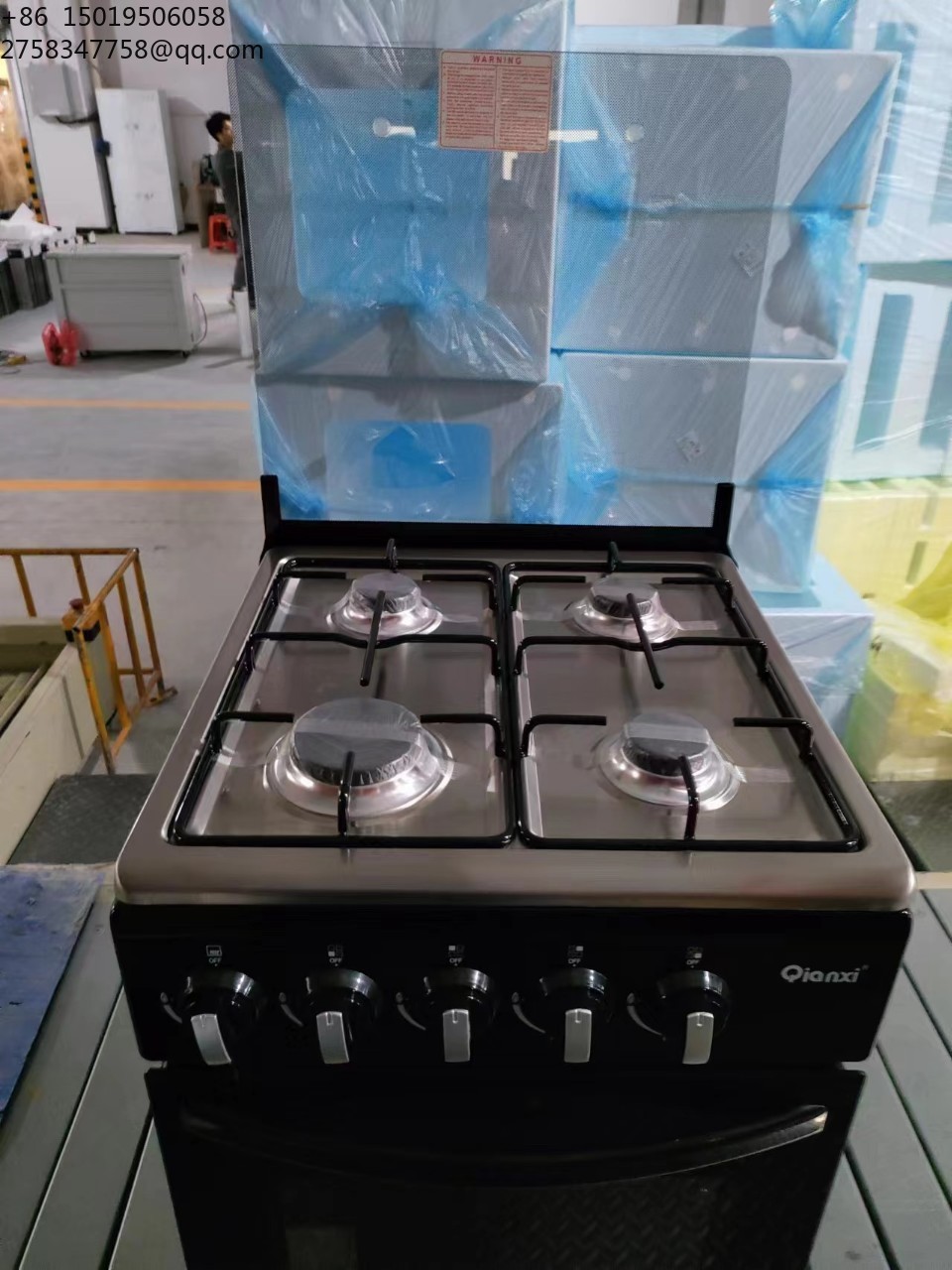Freestanding 4-G=as Burner Ind - Induction Cooker recension och pris