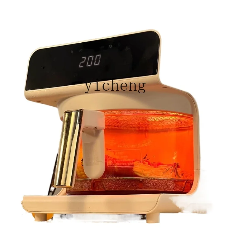New Air Fryer Home Visual Glas - Air Fryer recension och pris