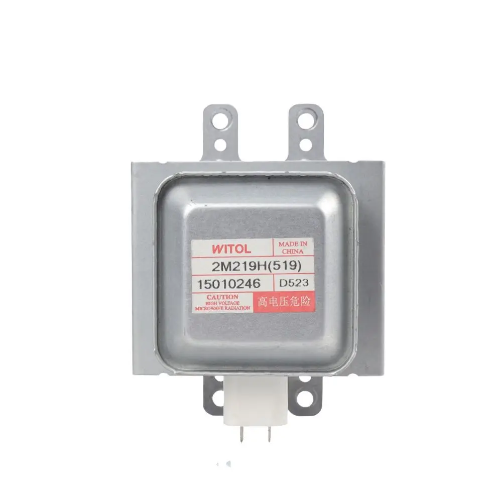 New Magnetron 2M219H 2M519H Fo - Microwave Oven recension och pris