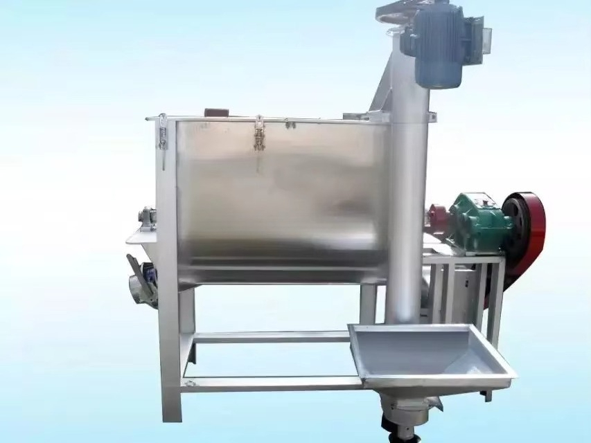 Industrial Powder Mixer / Ribb - Blender recension och pris
