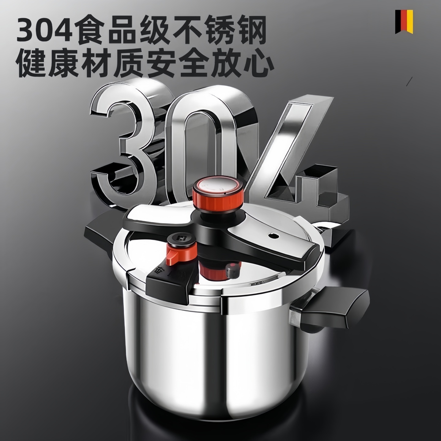 Stainless Steel Pressure Cooke - Induction Cooker recension och pris