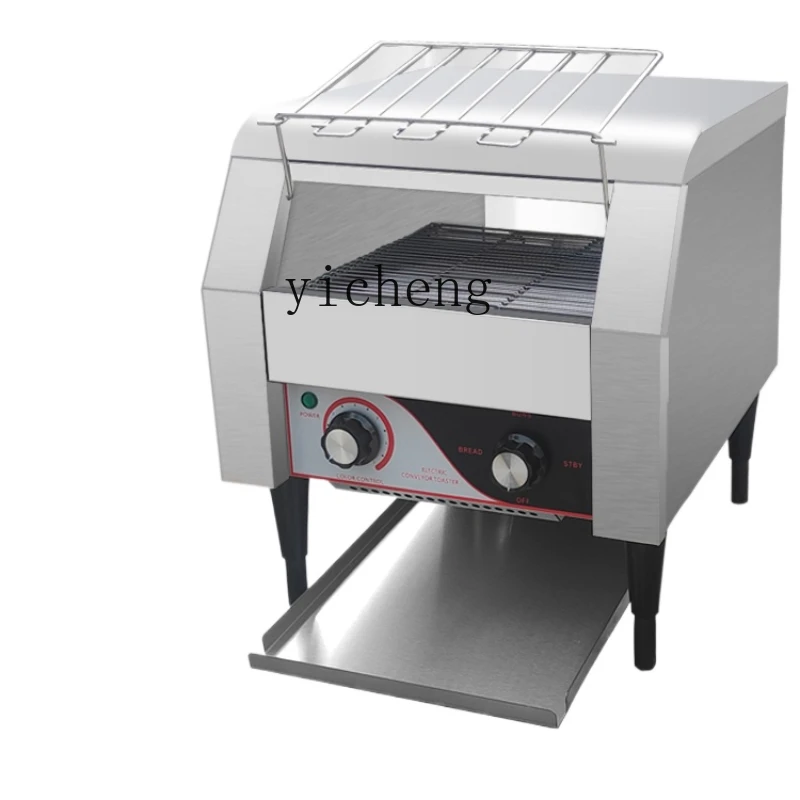 Toaster Commercial Crawler Toa - Toaster recension och pris